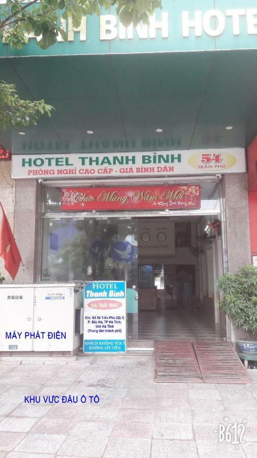 Hotel Thanh Binh 2 Ha Tinh Exterior foto
